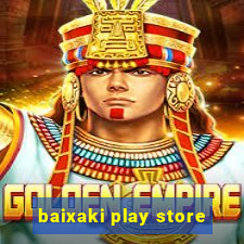 baixaki play store